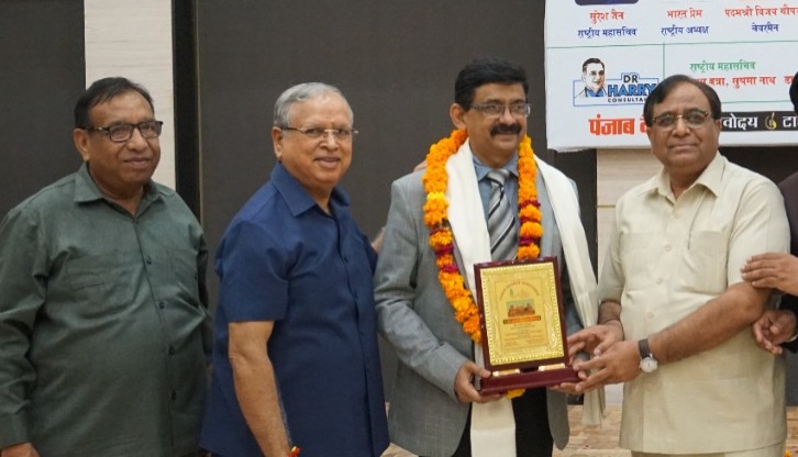 पांवटा साहिब के एसडीएम को मिला सम्मान