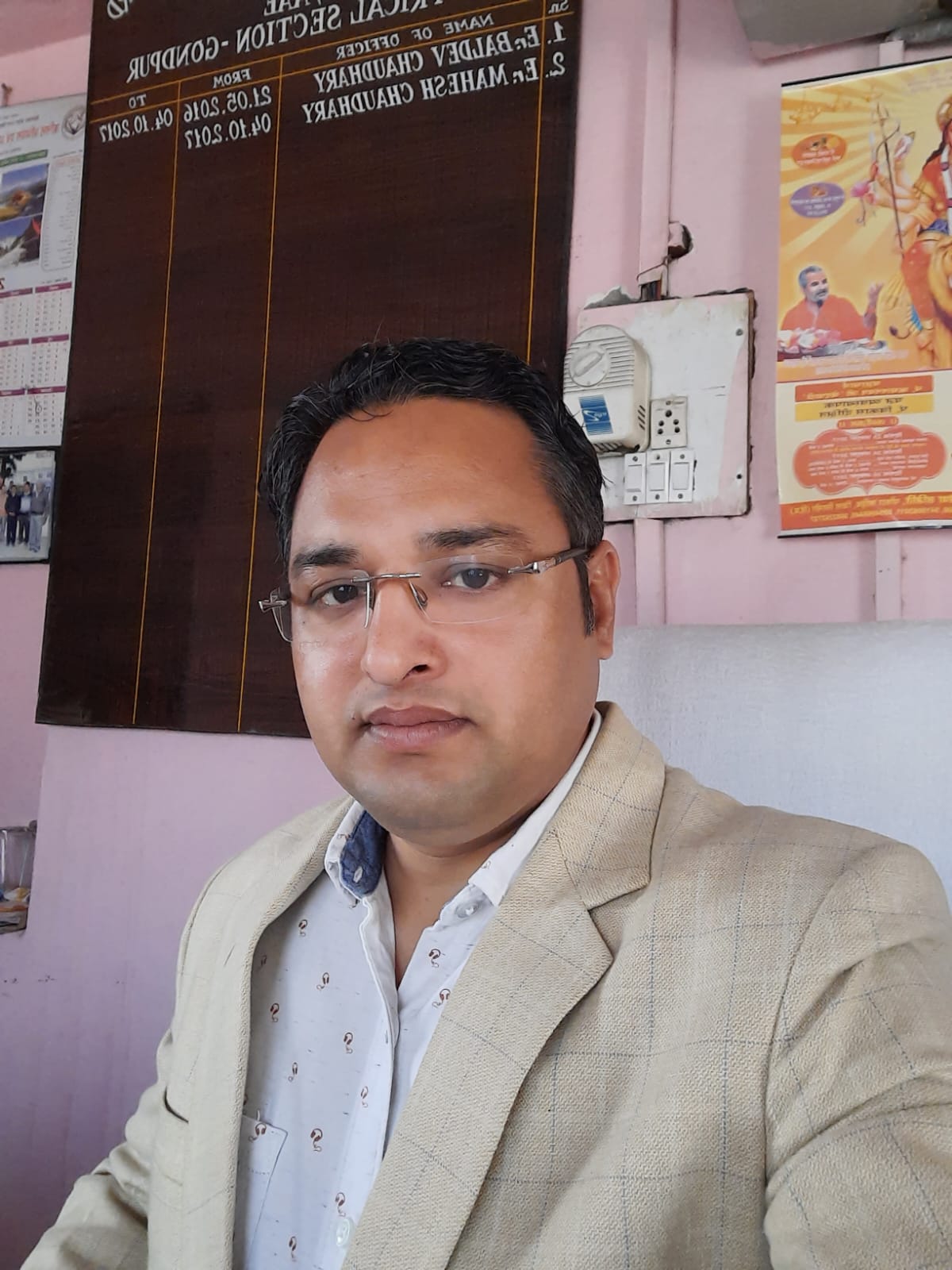 महेश चौधरी प्रधान और मुकेश राठी चुने गए महासचिव