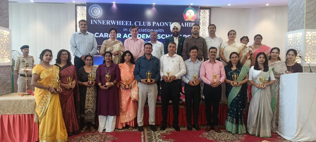 पांवटा साहिब के शिक्षक और छात्र हुए नेशनल बिल्डर अवार्ड से सम्मानित