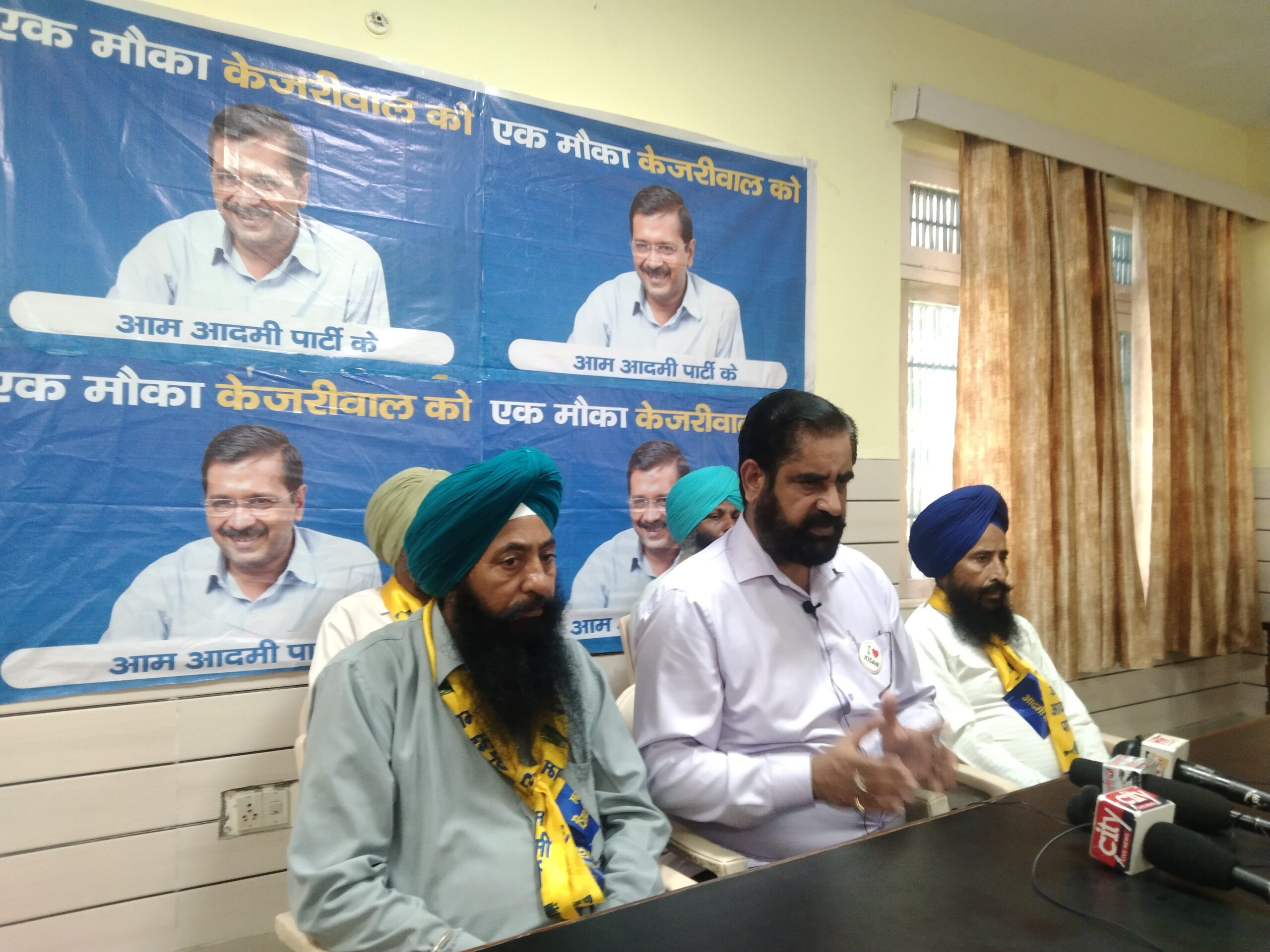 बीजेपी की सरकार किसान विरोधी है : नॉटी