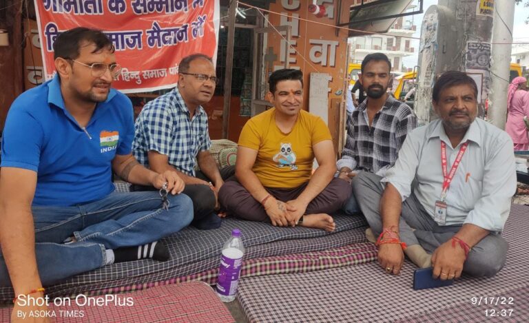 अब तो जागो सरकार : ना सचिन, ना हेमंत, ना संसरवाल, ये गो रक्षक है, नहीं है टिकट के दावेदार