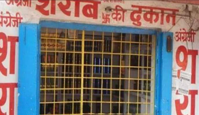 शराब के ठेके में 40 हजार की शराब और बीयर पर चोरों ने किया हाथ साफ