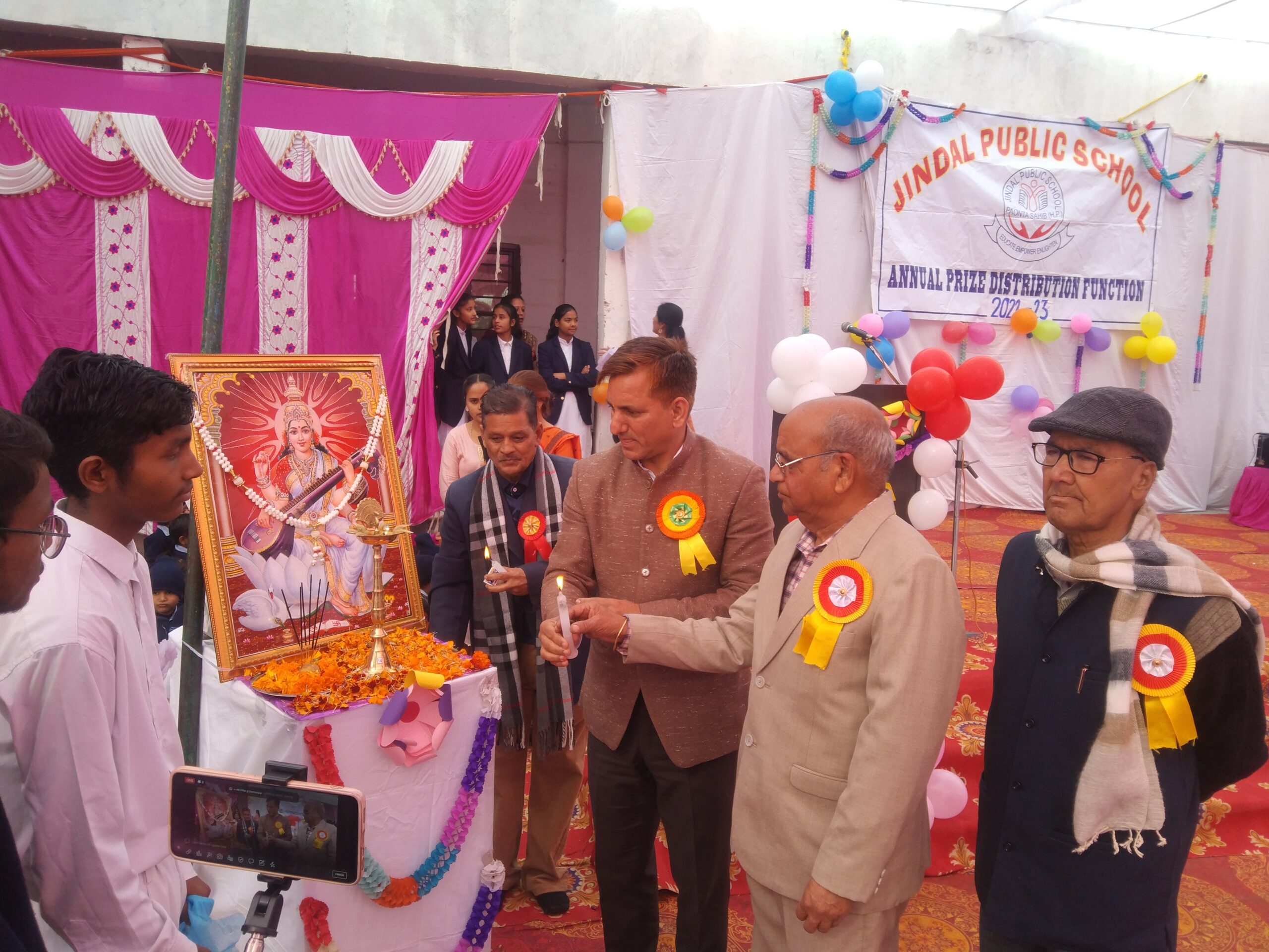 जिंदल पब्लिक स्कूल में धूमधाम से मनाया गया वार्षिक पारितोषिक वितरण समारोह