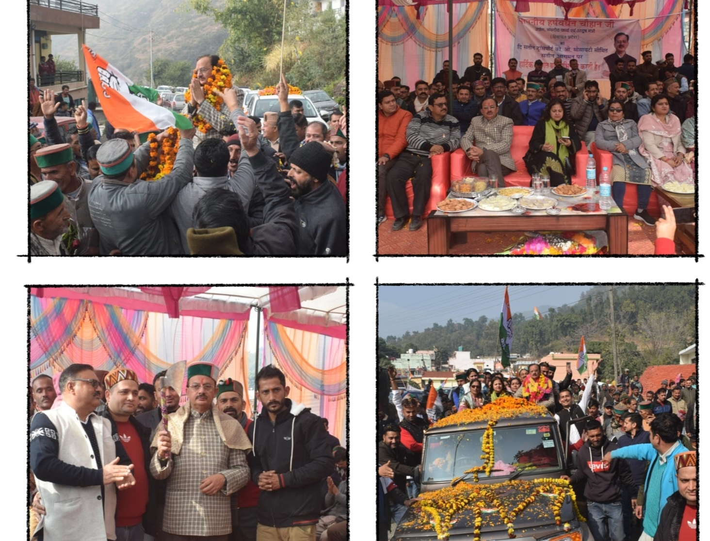 पिता गुमान सिंह चौहान के बाद उनके पुत्र को मंत्री बनाए जाने पर शिलाई की जनता ने पलकों पर..