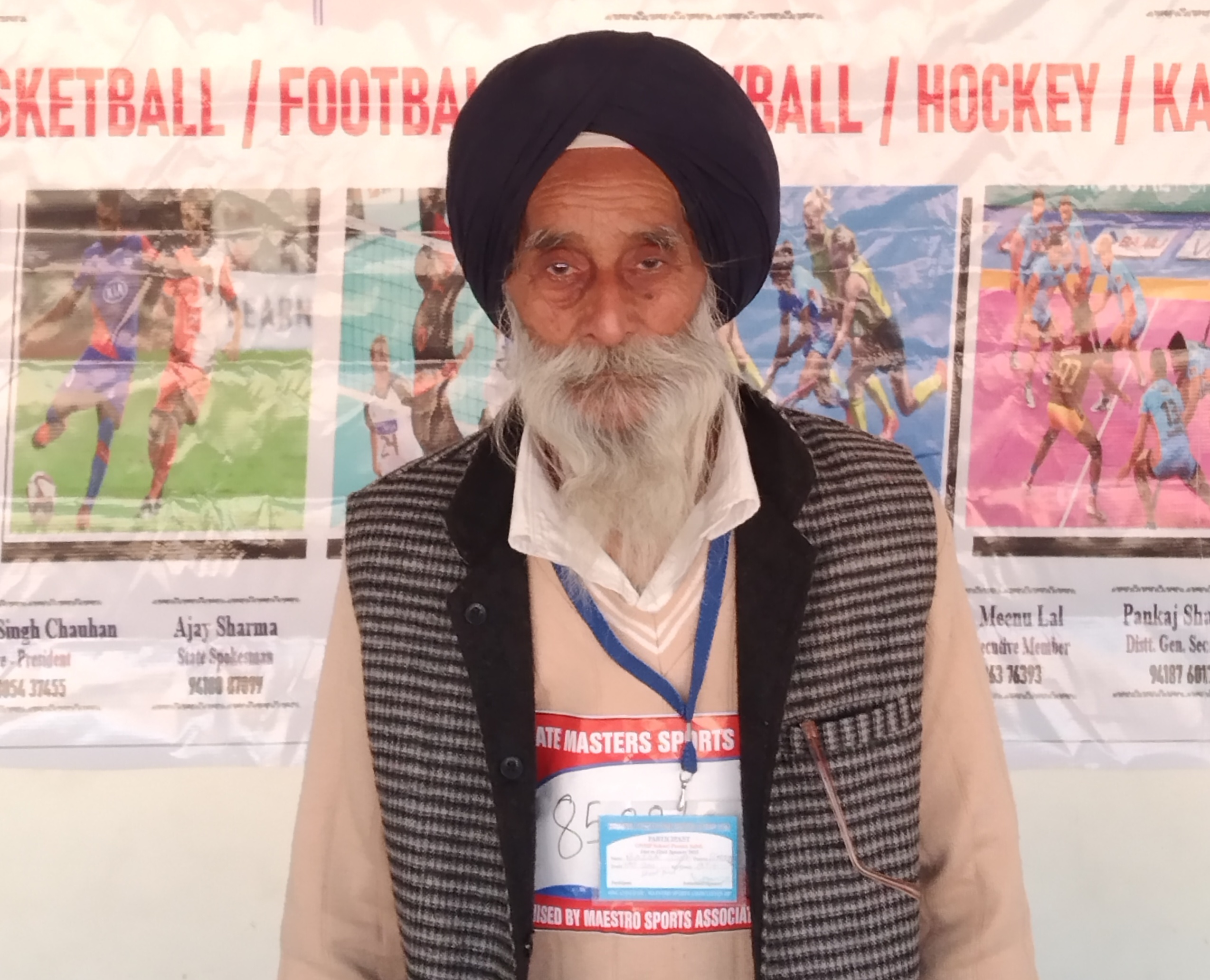 हम भी अभी जवां है..