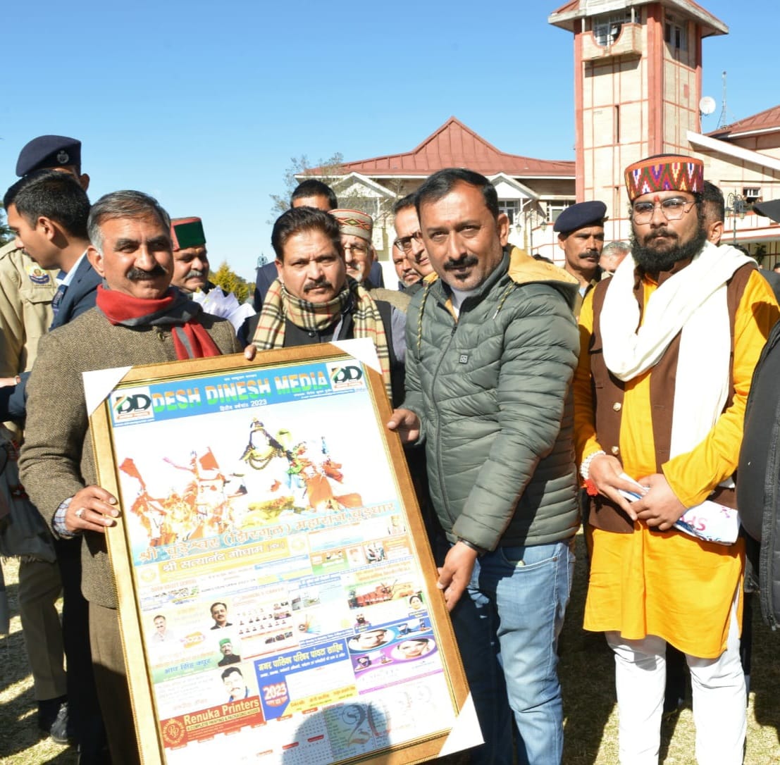 CM सुक्खू ने किया चूड़ेश्वर महाराज की फोटो वाले कैलेंडर का विमोचन