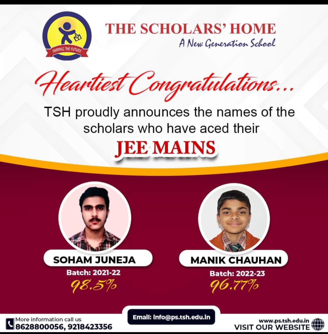 द स्कॉलर्स होम स्कूल के बढ़ते कदम