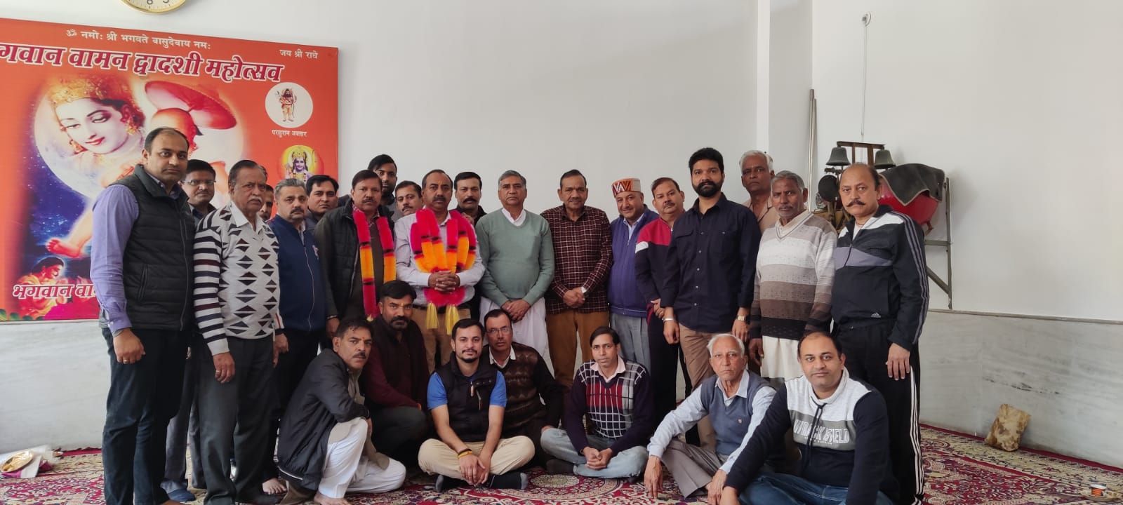 ब्राह्मण सभा के चुनाव सर्वसम्मति संपन्न