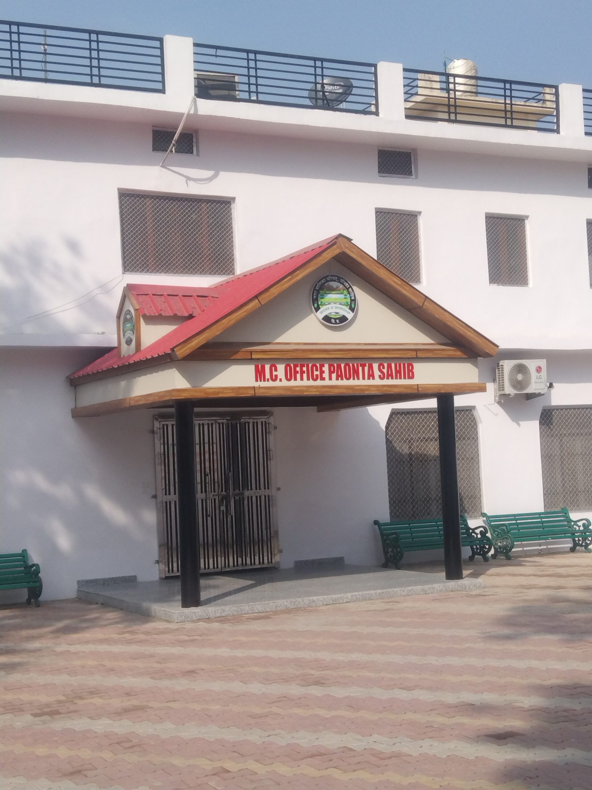 पांवटा नगर परिषद में कौन होगे 4 मनोनीत पार्षद : जंग जारी