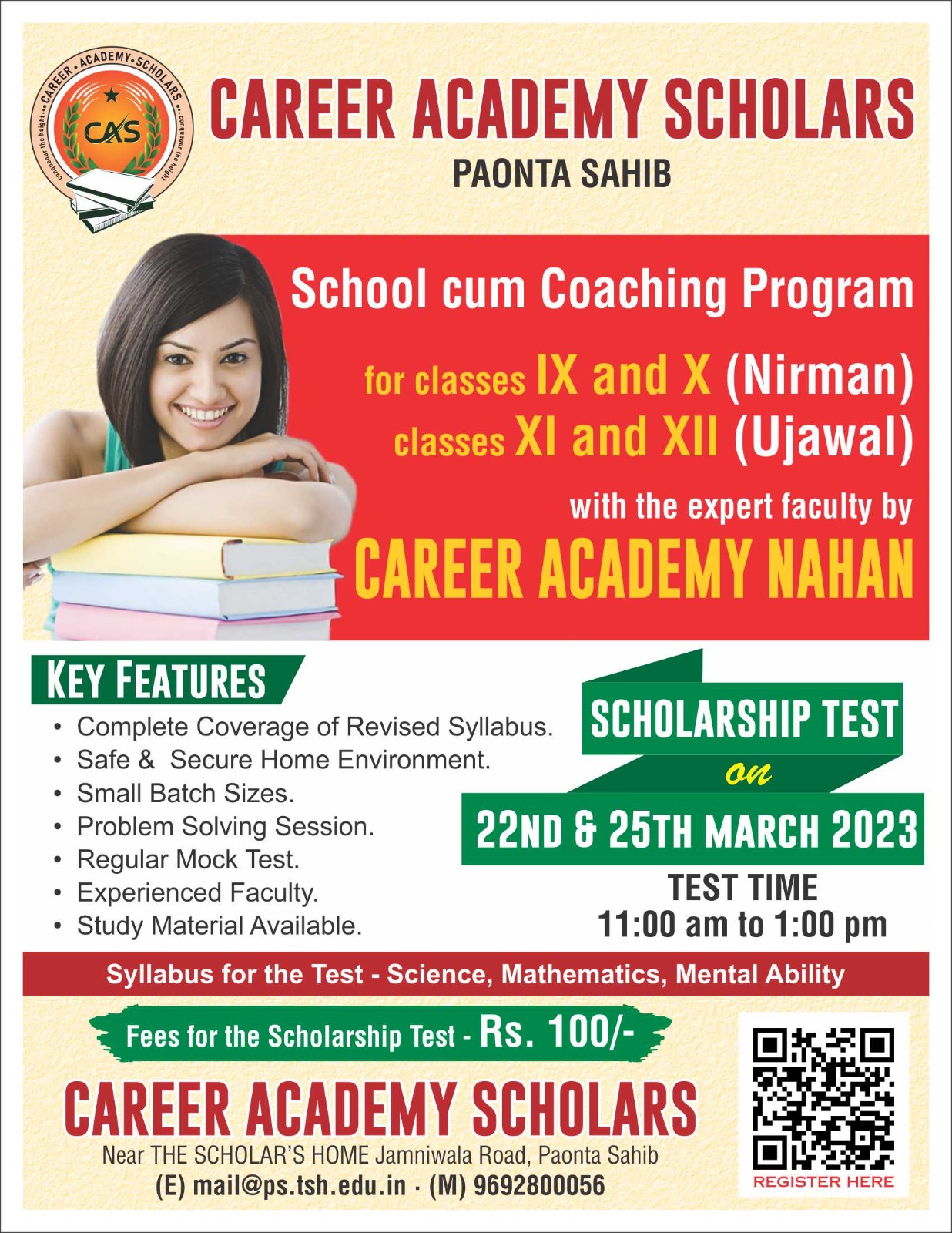 अब कोचिंग के लिए नहीं जाना पड़ेगा देहरादून और चंडीगढ़ : नारंग