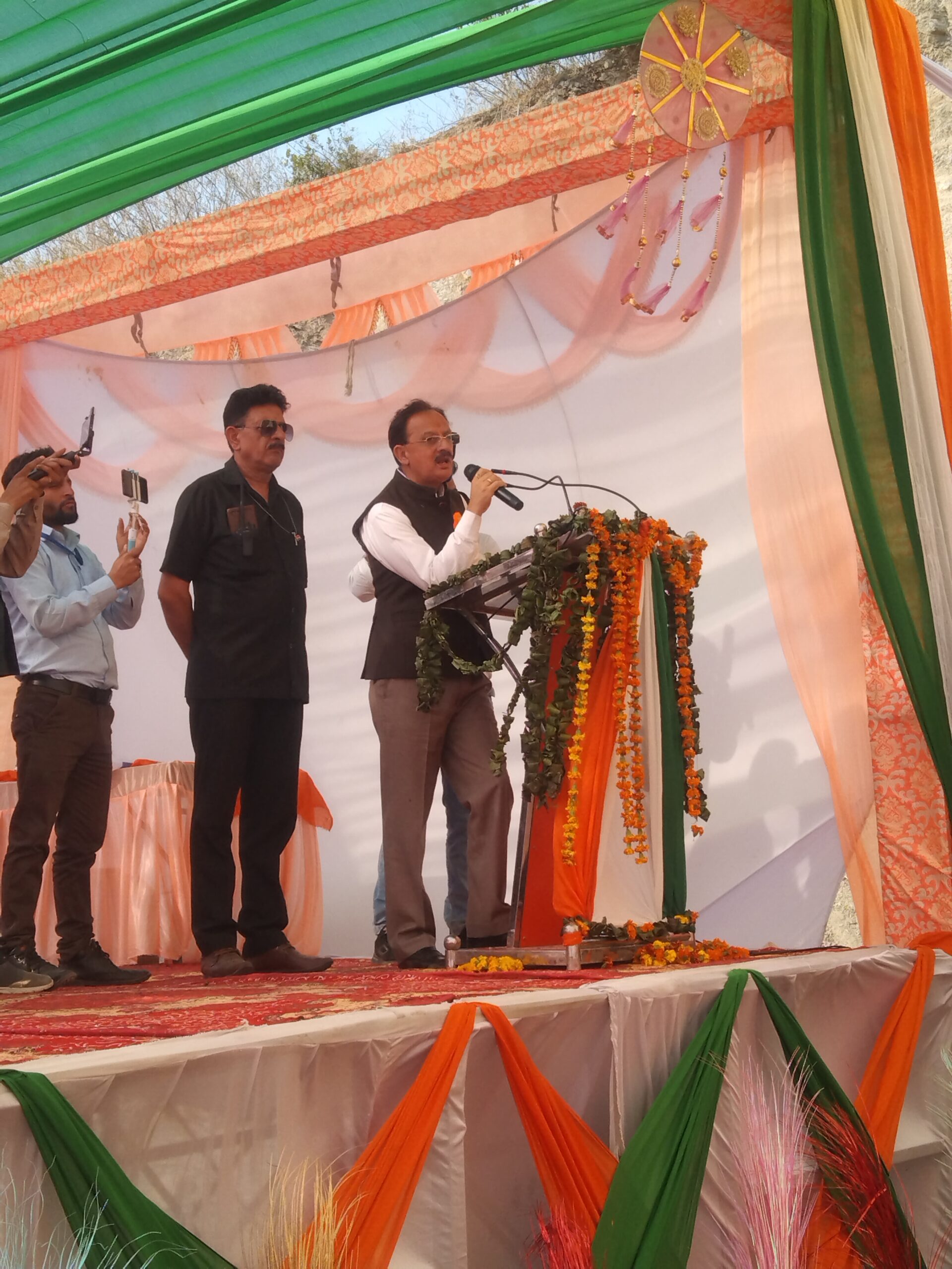 आंज भोज के अंबोया में विकसित किया जाएगा औद्योगिक क्षेत्र