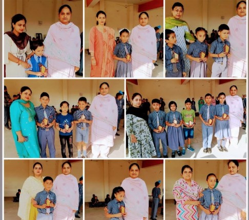 होनहार विद्यार्थी हुए सम्मानित