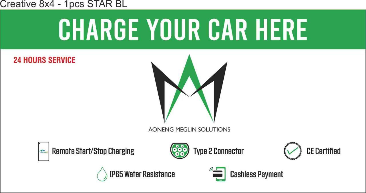 पांवटा में सोमवार को व्हीकल चार्जिंग स्टेशन का शुभारभ करेगे डीसी सिरमौर पांवटा में सोमवार को व्हीकल चार्जिंग स्टेशन का शुभारभ करेगे डीसी सिरमौर