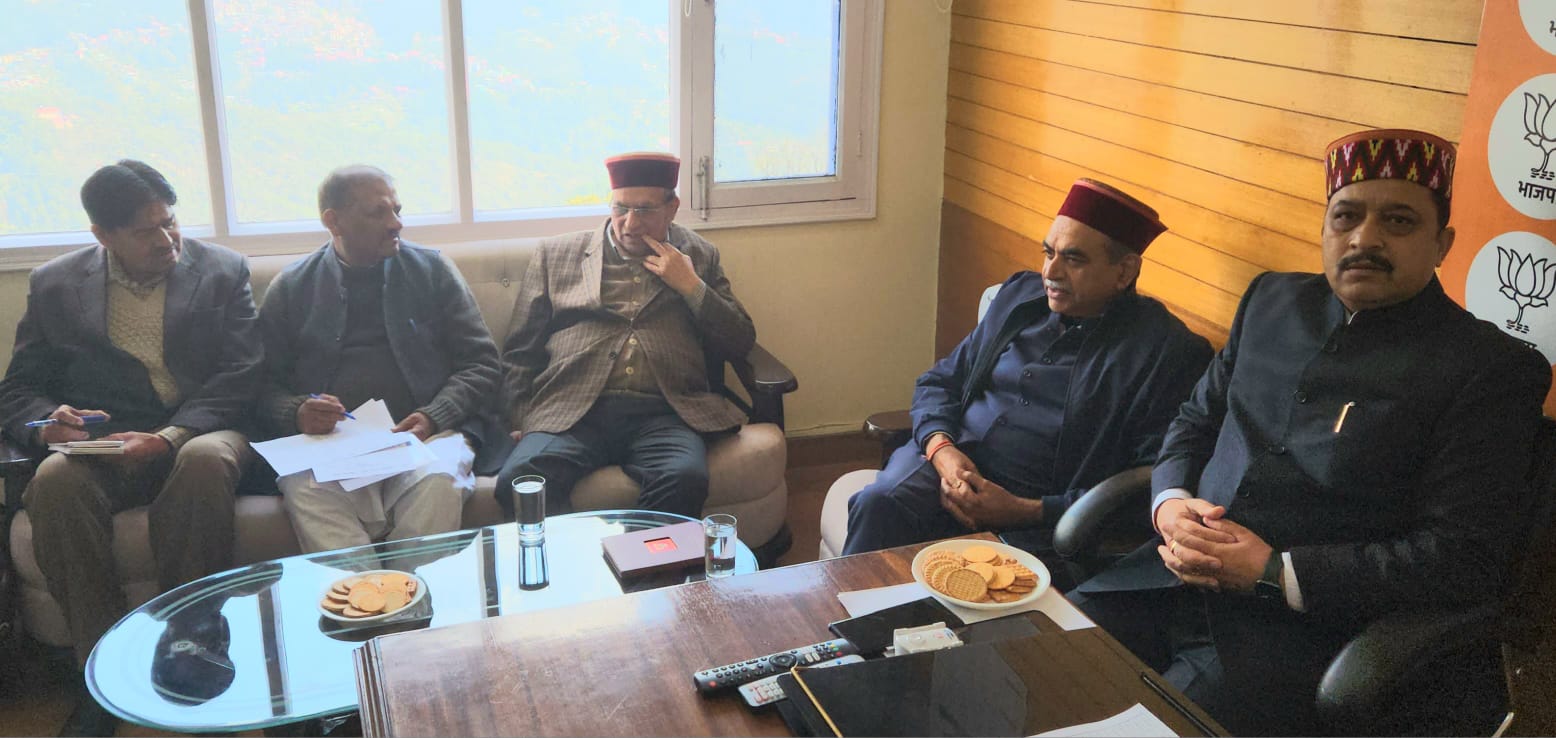 नगर निगम शिमला चुनावों के लिए बीजेपी मेनिफेस्टो.. : सुखराम