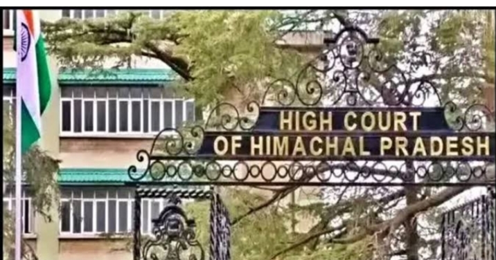 High court का फैसला : जरूरी नहीं कर्मचारी एक स्थान पर तीन साल तक दे सेवाएं, तबादला कभी भी..