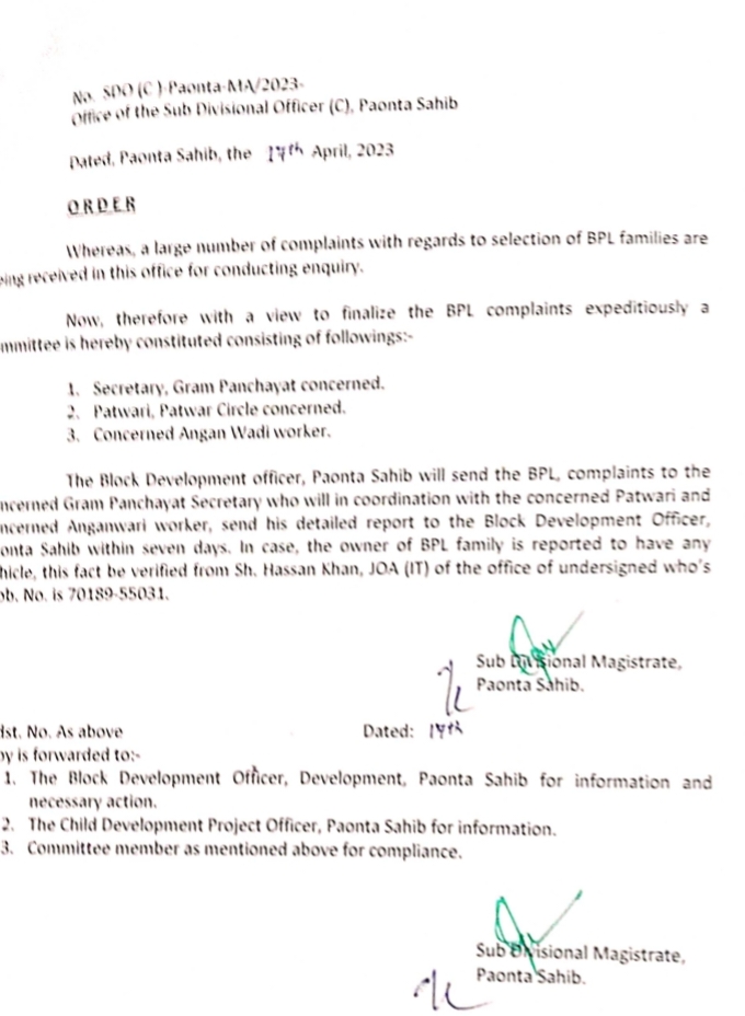 विकासखड़ पांवटा साहिब की पंचायतों में बीपीएल की सूची की शिकायतों के बाद SDM ने दिए जांच के आदेश