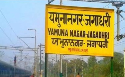 पांवटा साहिब के कारोबारी से हरियाणा में लूटपाट पांवटा साहिब के कारोबारी से हरियाणा में लूटपाट