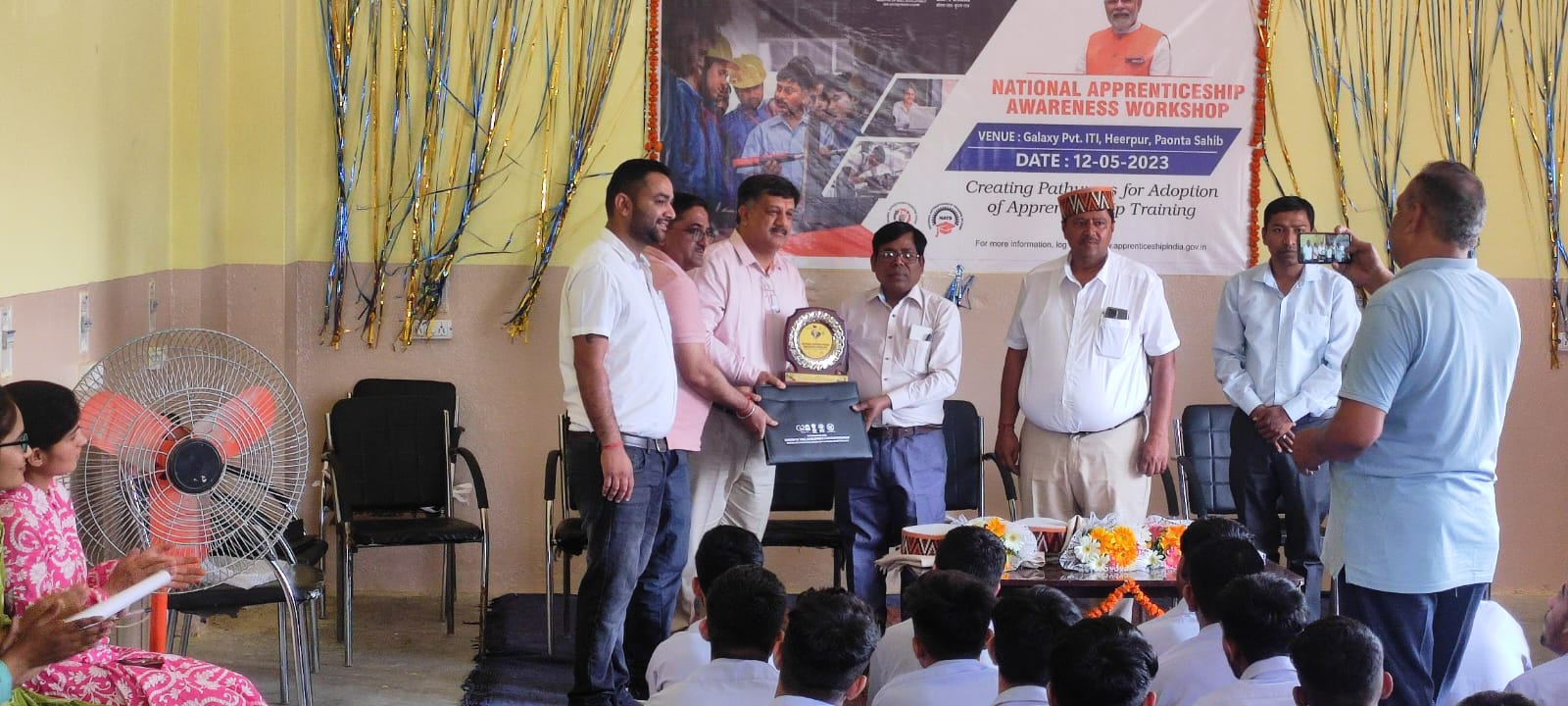 गैलेक्सी आईटीआई में जागरूकता कार्यक्रम