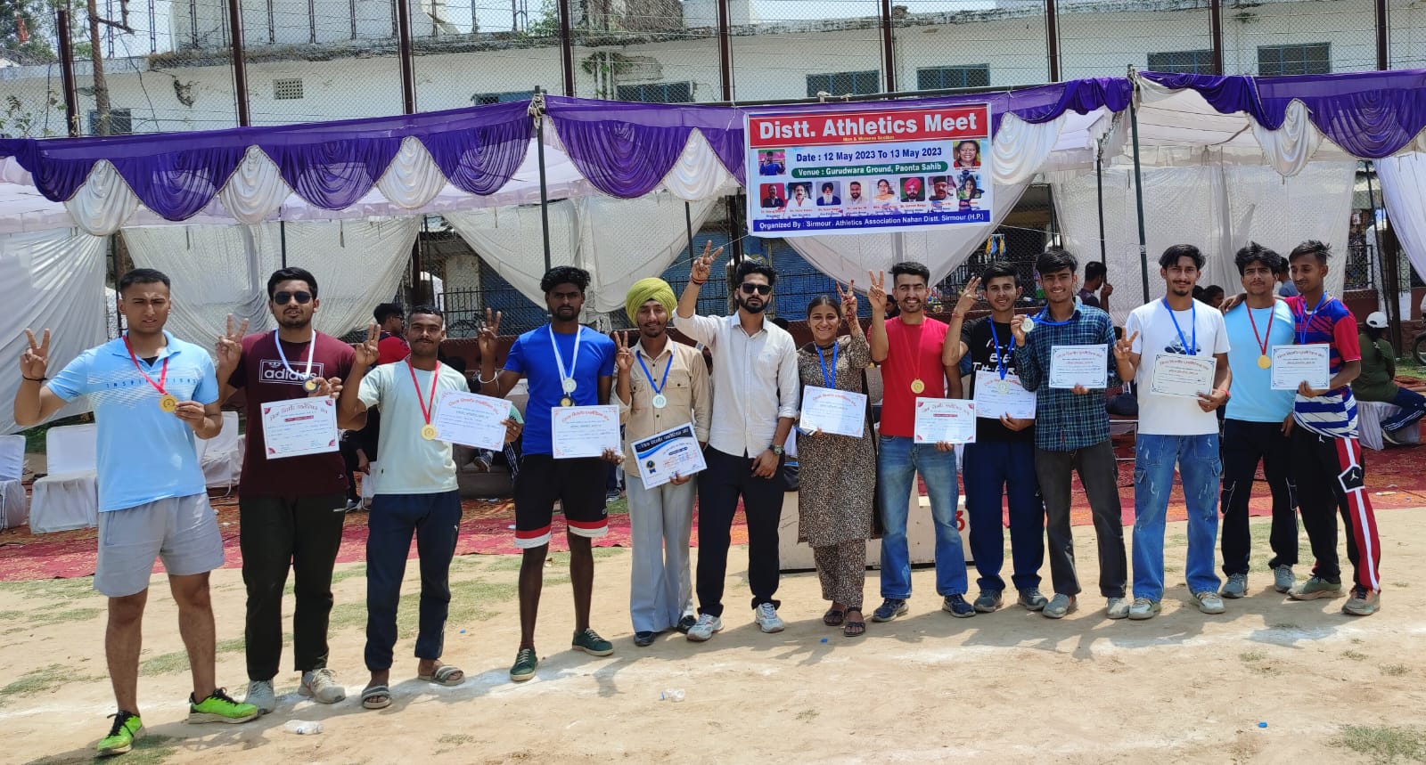 सोनू ने 200 मीटर में झटका गोल्ड मेडल : पांवटा के खिलाड़ियों ने लहराया जीत का परचम