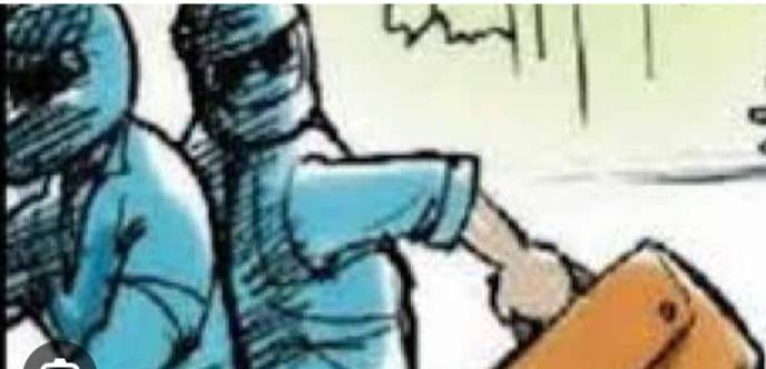 ज्योति बैंक में दिन दहाड़े लूट : लुटेरे फरार