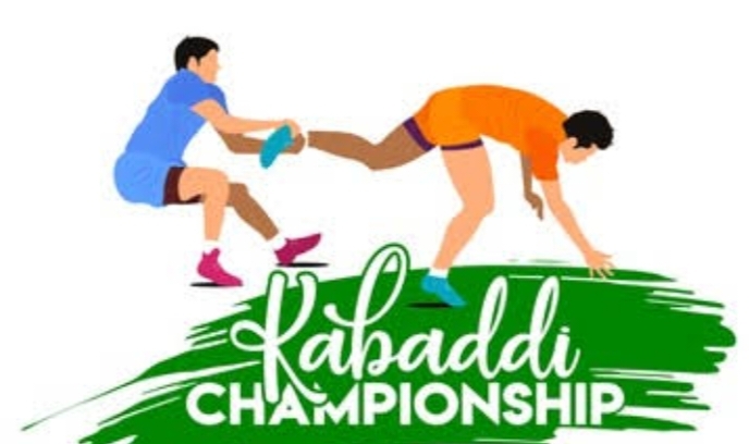 कबड्डी …कबड्डी… कबड्डी..