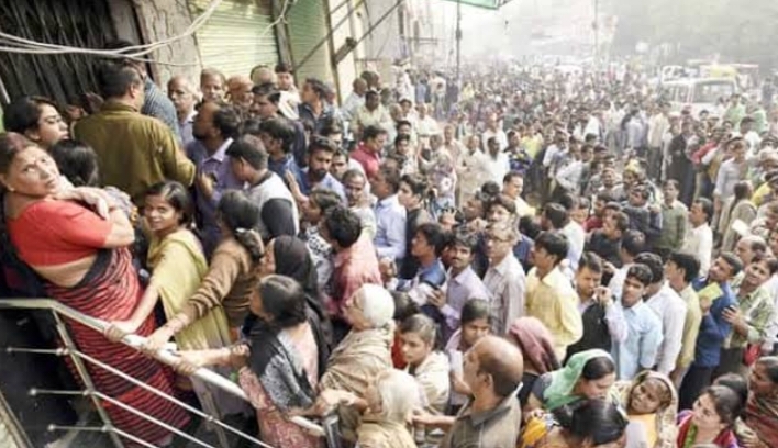 इन गरीब के पास नहीं : तो कहां है एक लाख करोड़ ? पढ़िए पूरी ख़बर