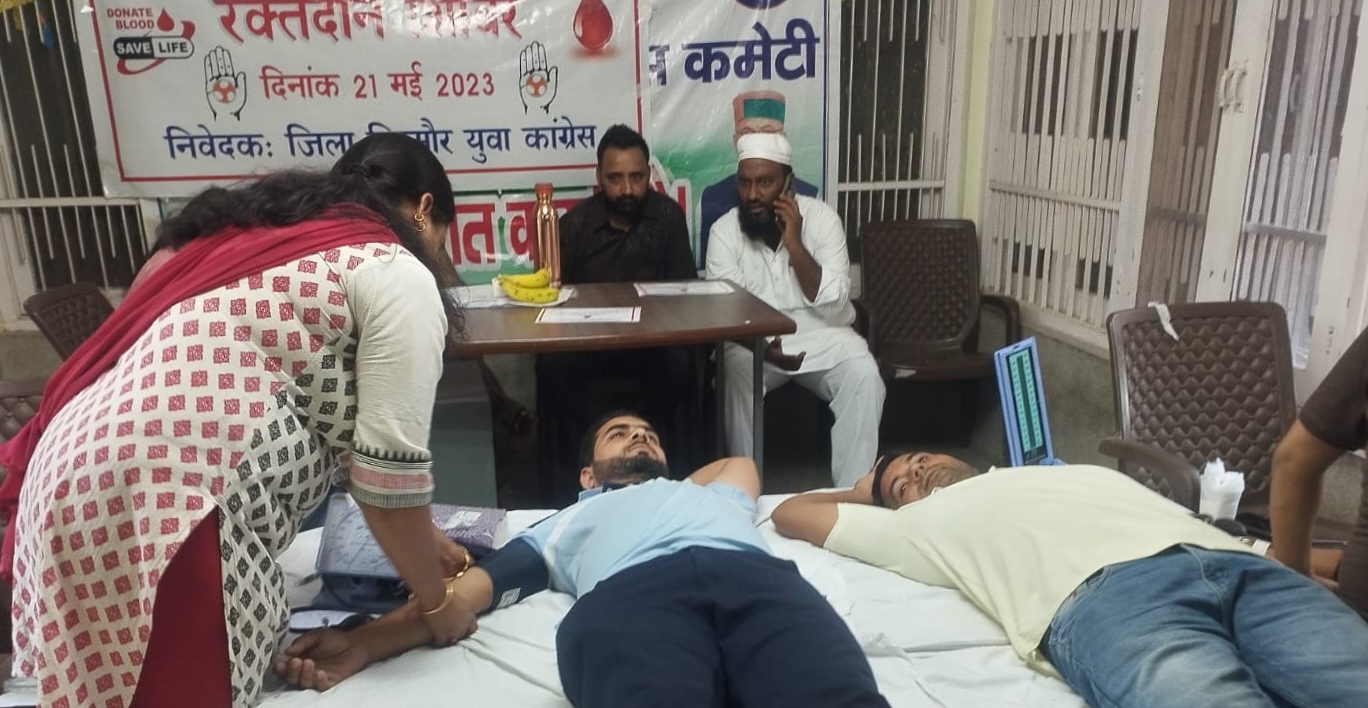 पूर्व प्रधान मंत्री राजीव गांधी हमारे आदर्श : यूथ कांग्रेस