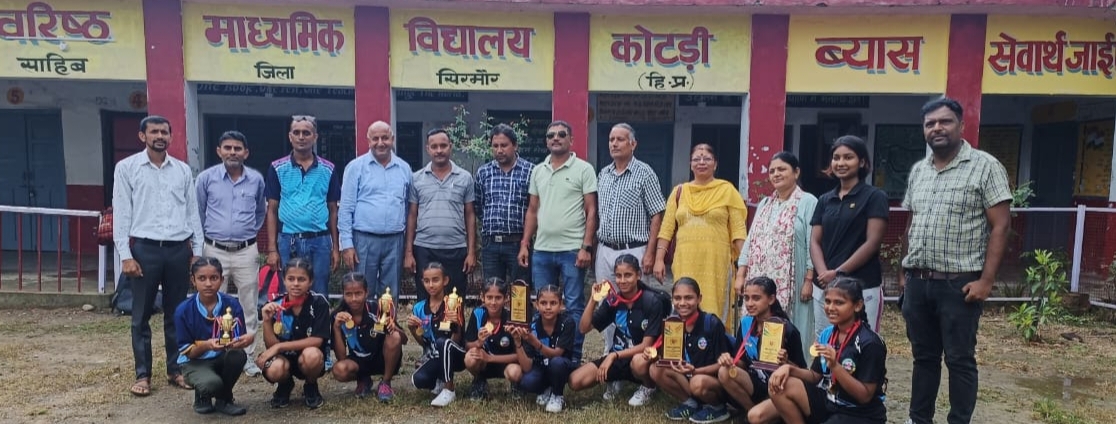 इस स्कूल की छात्राओं का खेलकूद में दबदबा