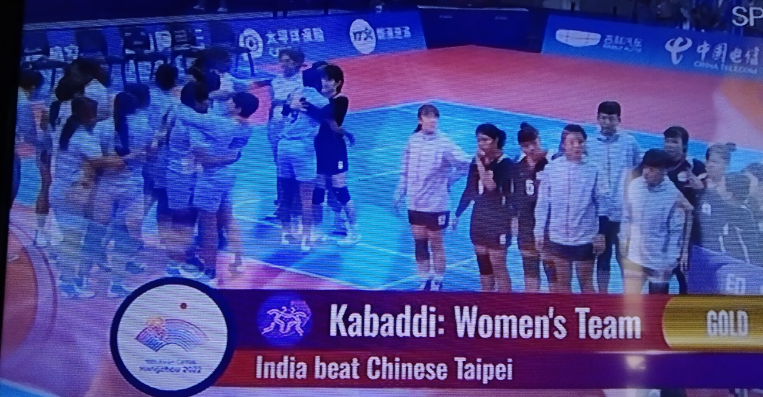 महिला कबड्डी में भारत को गोल्ड, चीनी ताइपे को 26-25 से हराया : मेडल भी 100 के पार