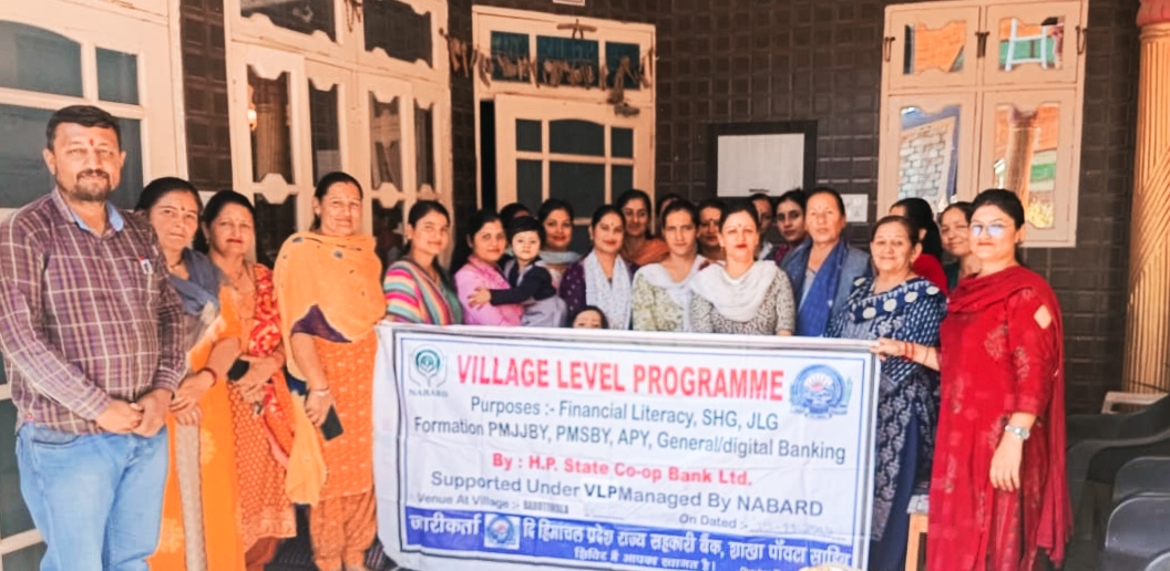 ऑनलाइन ठगी के शिकार होने से कैसे बचें ? ऑनलाइन ठगी के शिकार होने से कैसे बचें ?