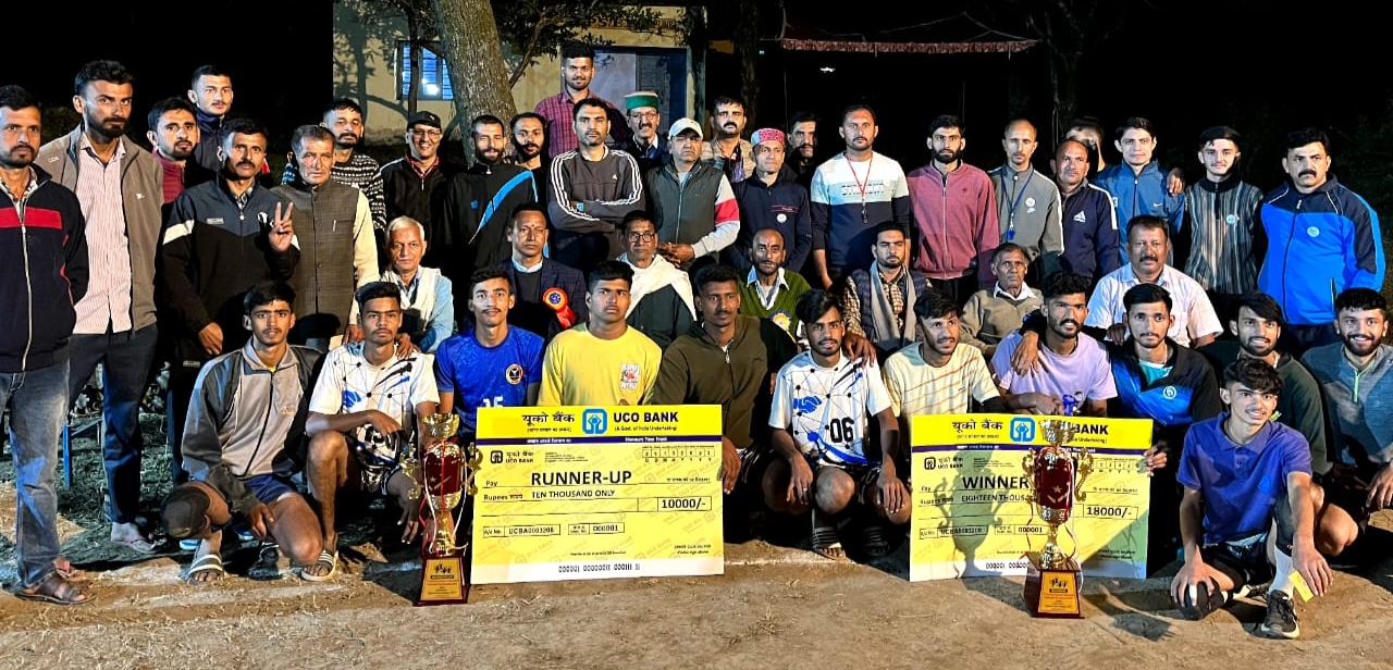 आंज भोज के शहीद समीर की याद में आयोजित वॉलीबाल प्रतियोगिता संपन्न : ये बने 18 हजार के विजेता