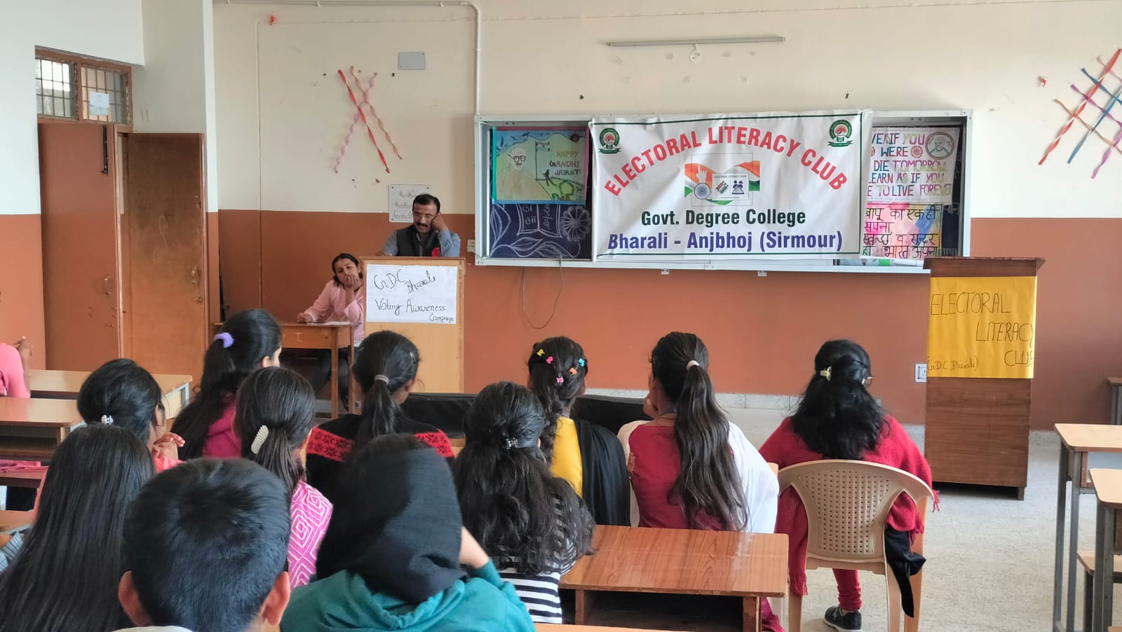 भरली महाविद्यालय में जागरूकता शिविर का आयोजन