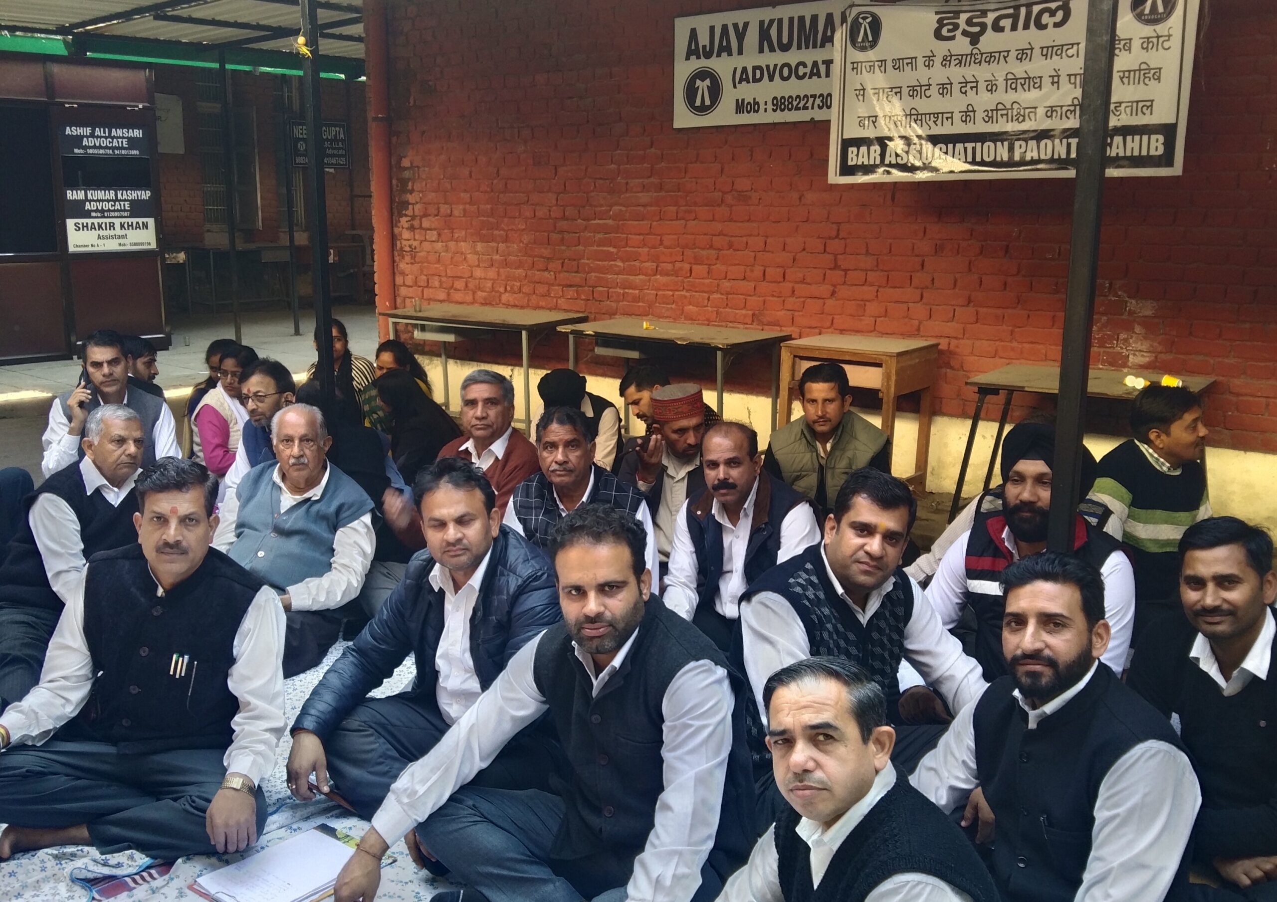 कब मिलेगा इंसाफ : 36 दिन से हड़ताल, जनता बेहाल, अब क्या बोले अधिवक्ता