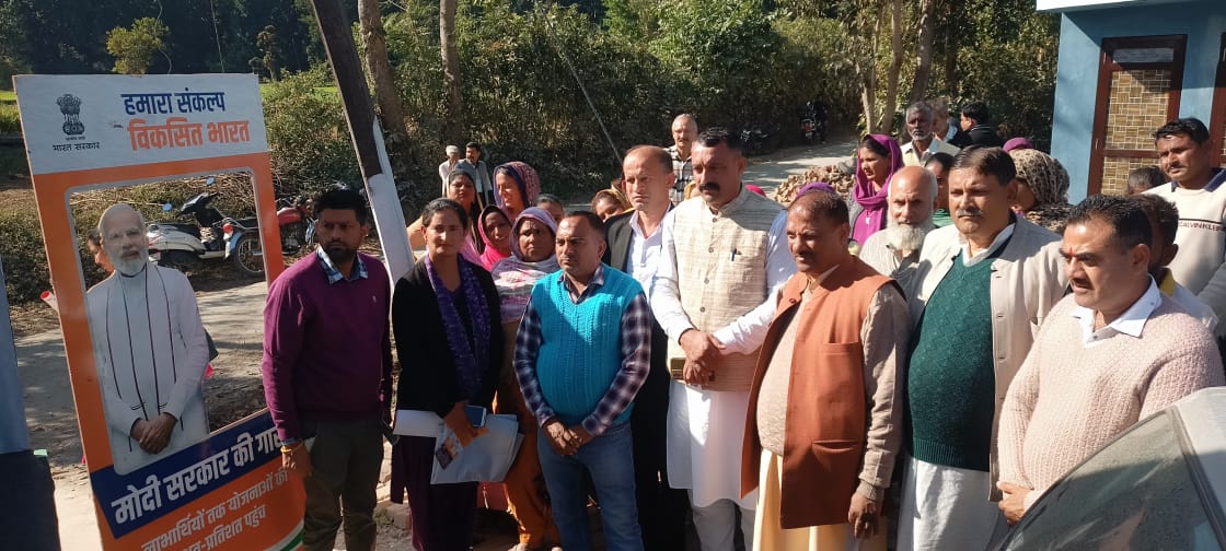 विकसित भारत संकल्प यात्रा का रथ जामनी वाला पहुंचा : क्या बोले पूर्व ऊर्जा मंत्री