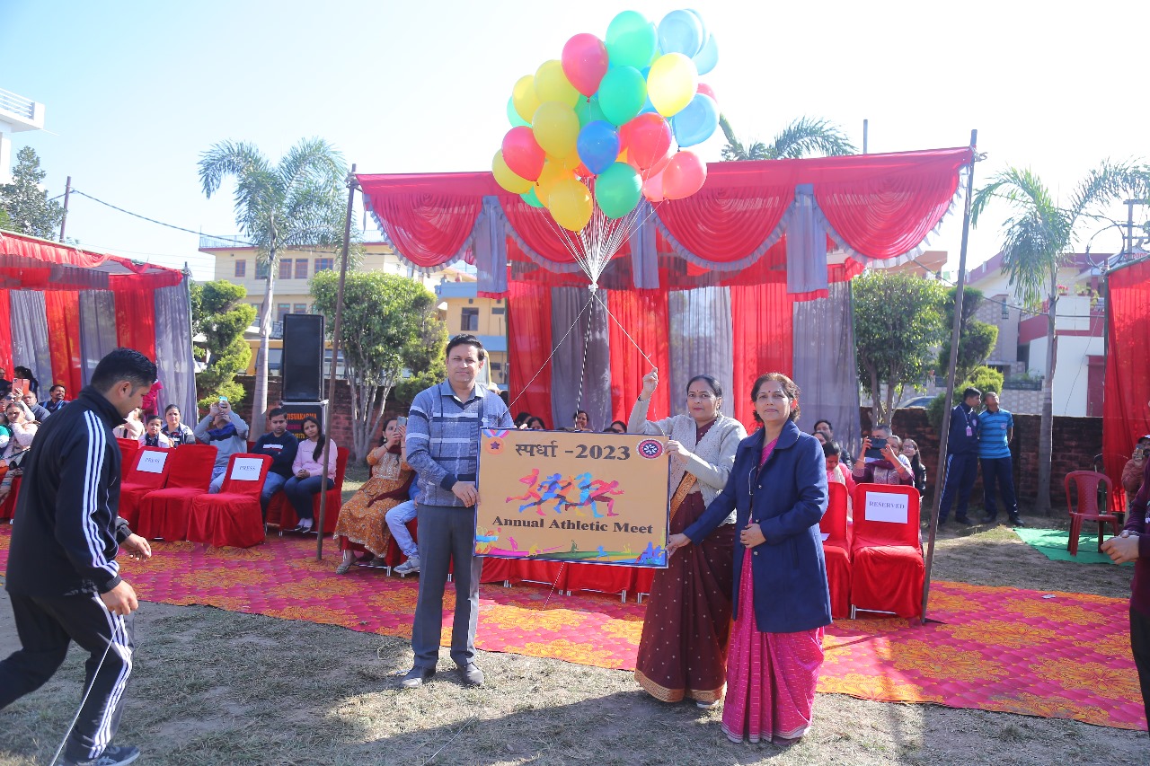 यादगार बन गई स्कूल की वार्षिक एथलेटिक्स मीट