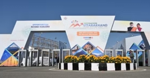 आज देहरादून के FRI में प्रधानमंत्री समेत जानी मानी हस्तियों का जमावड़ा