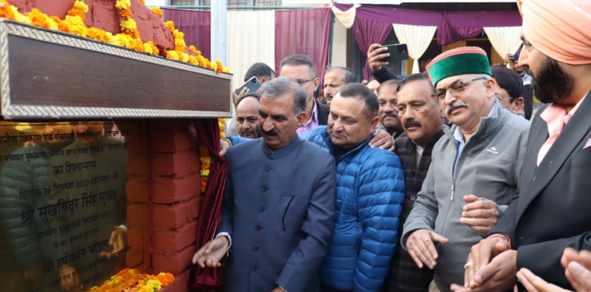 सिरमौर जिला के सराहां में ‘शी हाट’ की तर्ज पर निर्मित होगा सिरमौरी हाट