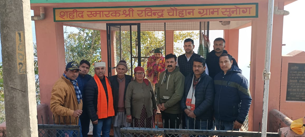 अमर शहीद की याद में भावुक हुए माता पिता