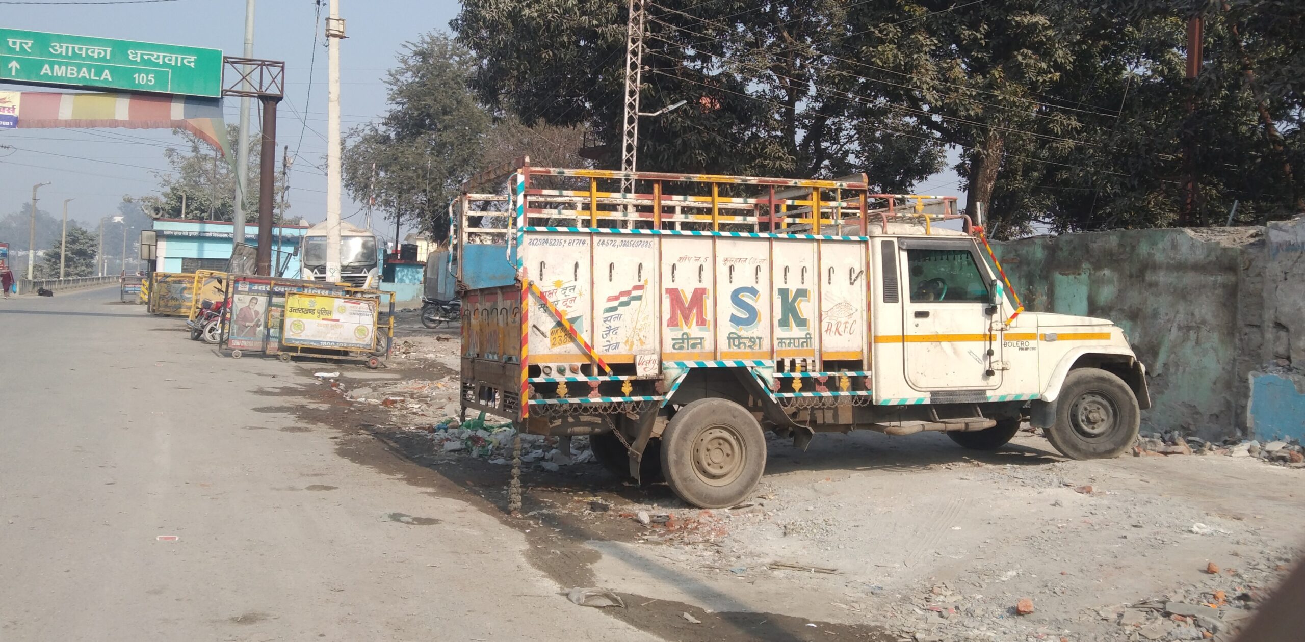 कुल्हाल के मच्छी बाजार पर क्यों चला उत्तराखंड सरकार का बुलडोजर ?