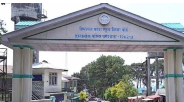 हिमाचल बोर्ड की 10वीं और 12वीं की वार्षिक परीक्षा 2 मार्च से ; शेड्यूल जारी