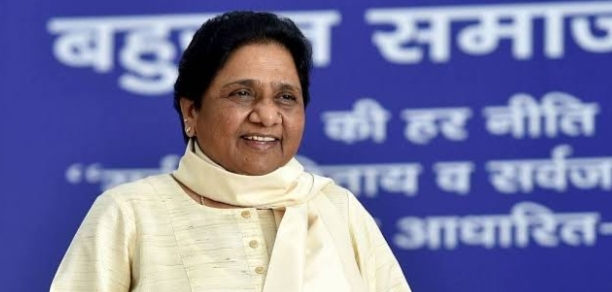 बिखरा विपक्ष : ना माया मिली, ना राम पढ़िए पूरी खबर