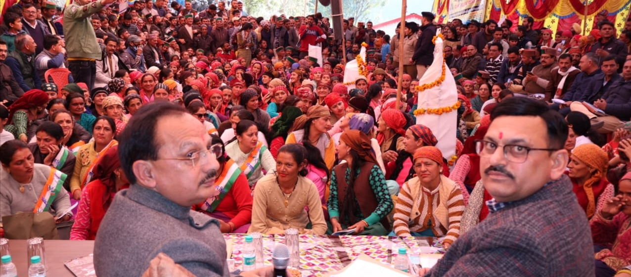 उद्योग मंत्री ने शिलाई विधानसभा के बकरास में किया ‘सरकार गांव के द्वार’ कार्यक्रम का शुभारंभ