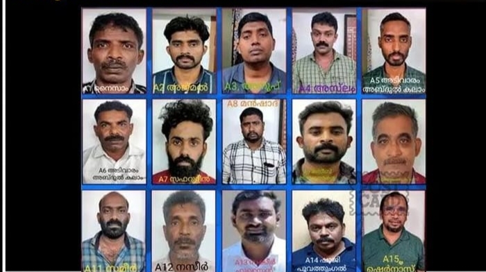 मां – बेटी के सामने बीजेपी नेता की हत्या करने वाले 15 हत्यारों को मौत की सजा