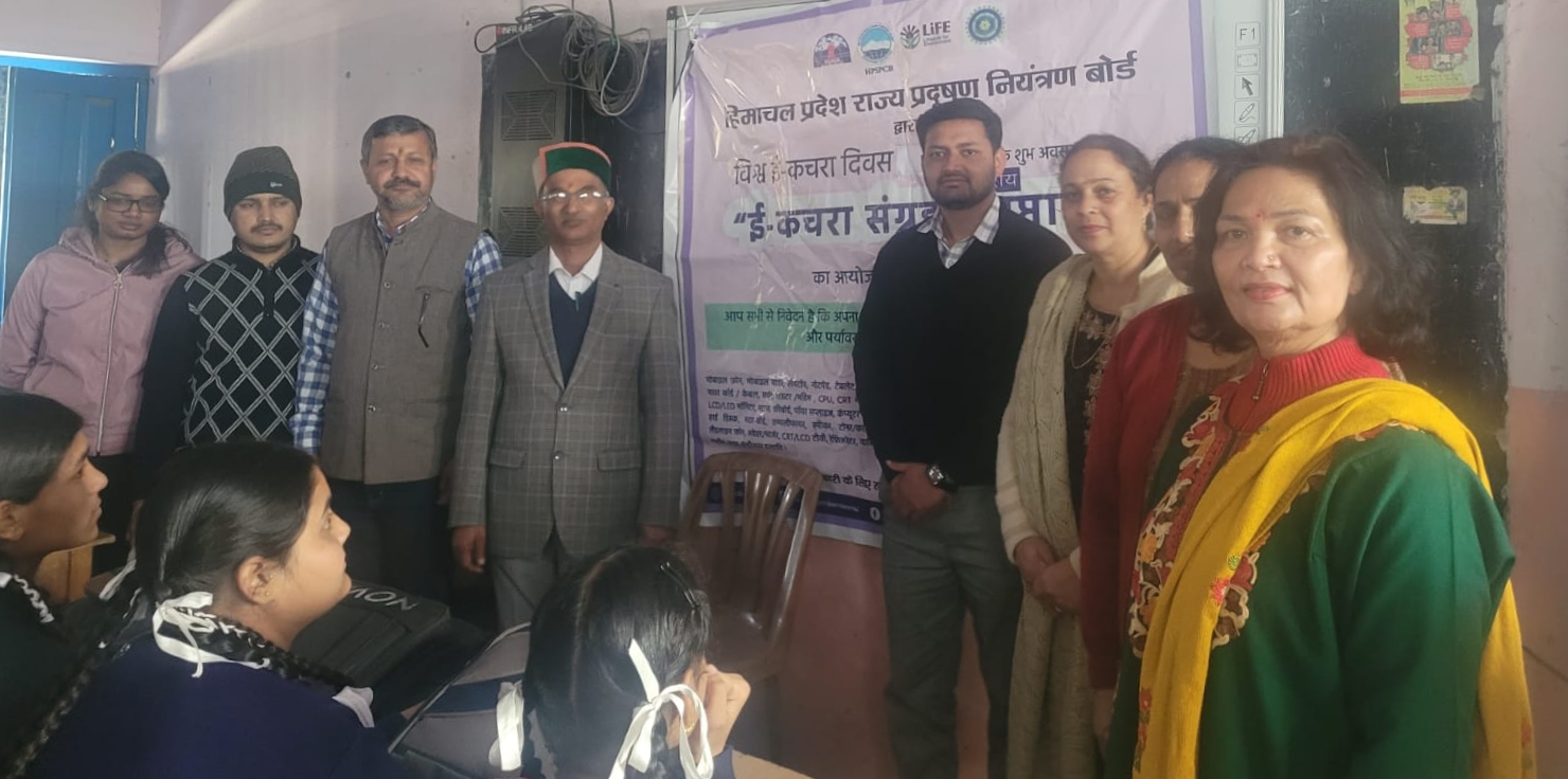 प्रदूषण नियंत्रण बोर्ड ने ई-वेस्ट मैनेजमेंट के बारे में छात्राओं को किया जागरूक