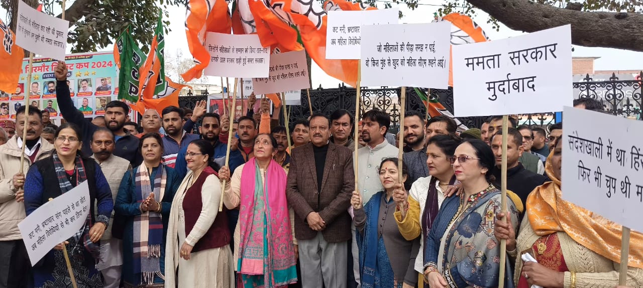 पश्चिम बंगाल में सरकार को बर्खास्त करने की मांग, पश्चिम बंगाल में महिलाओं पर हो रहे अत्याचार दुर्भाग्यपूर्ण:विनय