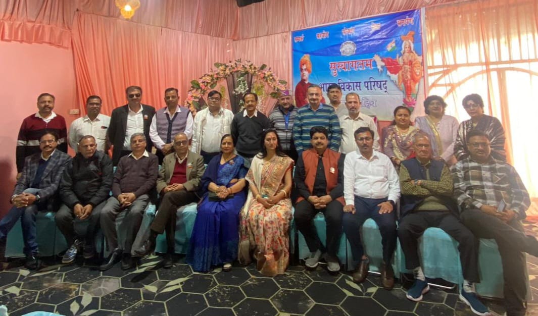 भारत विकास परिषद पांवटा शाखा के फिर अध्यक्ष बने अनिल सैनी