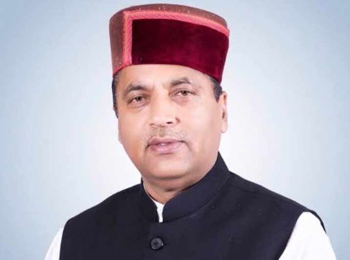 हिमाचल की माताओं-बहनों से बहुत बड़ा धोखा : पूर्व सीएम जयराम ठाकुर