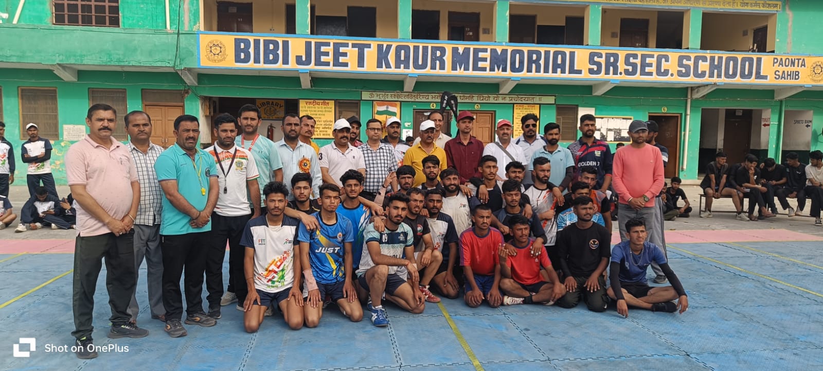 आईटीआई की नाहन, शिलाई और बोगधार की टीमें फाइनल में