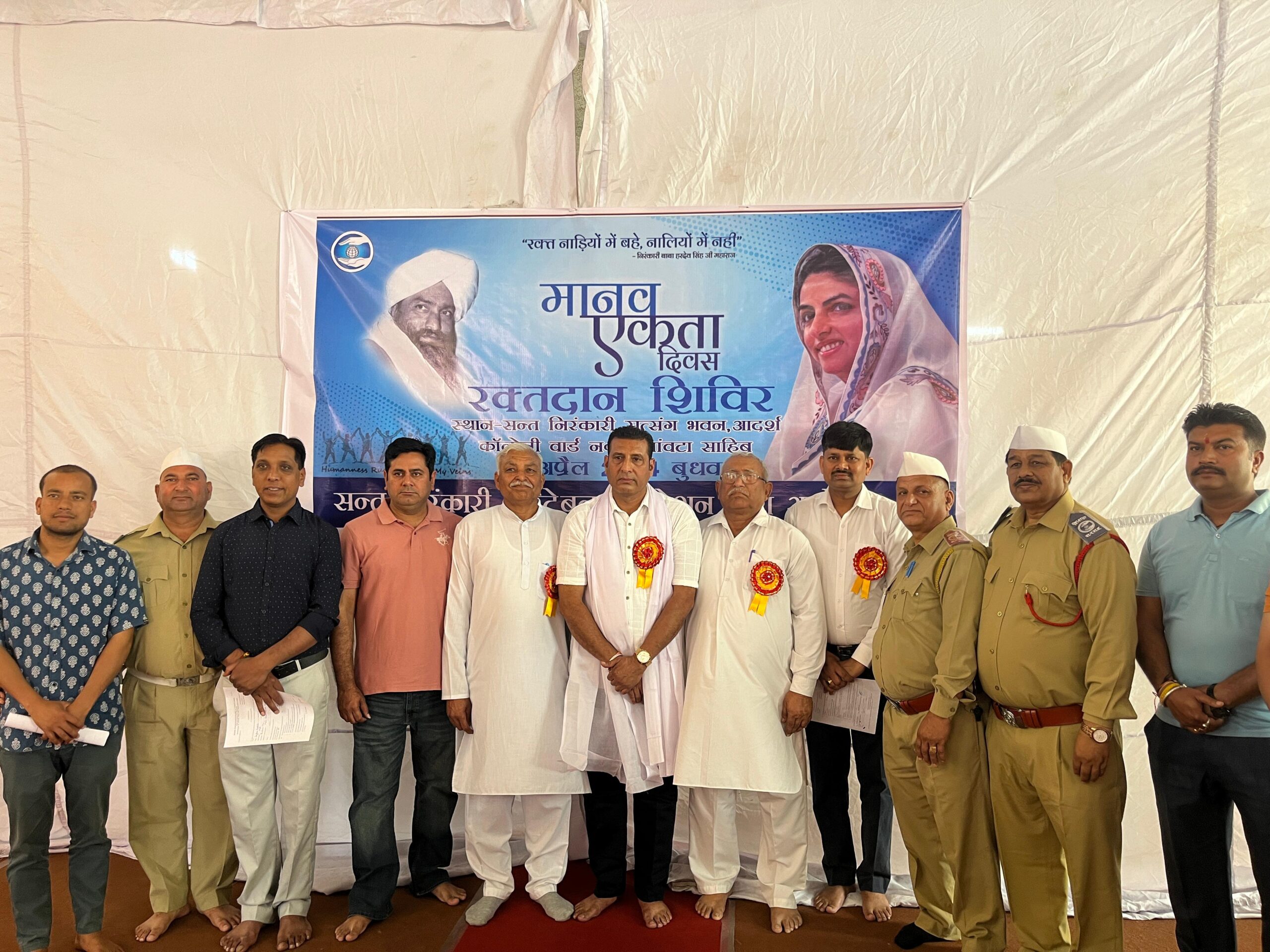 पांवटा में मानव एकता दिवस पर 130 रक्तदाताओं ने किया रक्तदान