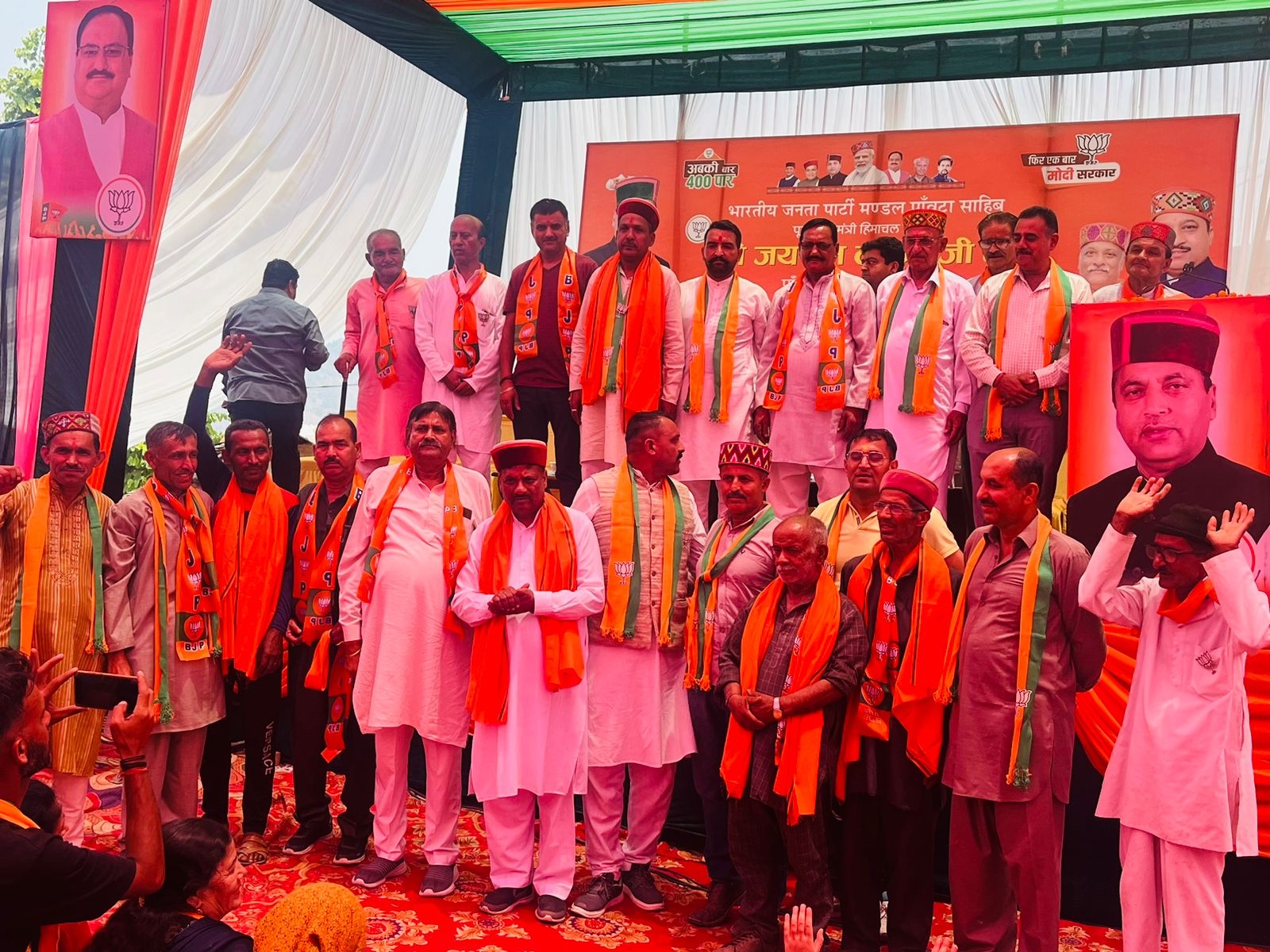 आंज भोज में कांग्रेस को बड़ा झटका, कौन कौन हुए शामिल